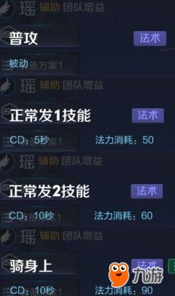 王者2022最新爆料吧,揭秘最新爆料，游戏革新与精彩前瞻  第1张