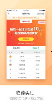 娱乐爆料新闻视频下载安装,视频下载安装全攻略 第3张 娱乐爆料新闻视频下载安装,视频下载安装全攻略 第3张