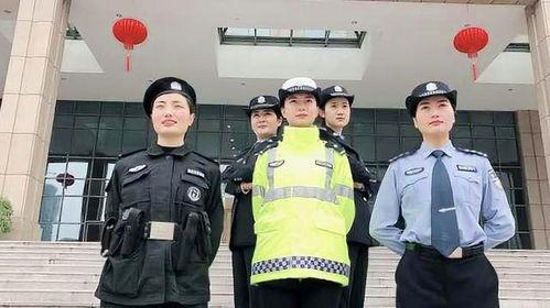 四个警花爆料视频播放,四段爆料视频背后的故事  第2张