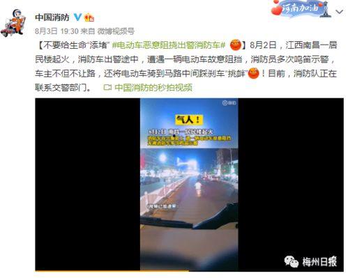 郑州王先生爆料视频曝光,揭秘惊人内幕 第1张 郑州王先生爆料视频曝光,揭秘惊人内幕 第1张