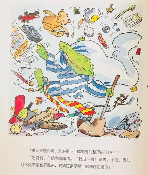 重庆高中爆料事件视频最新,揭秘校园内幕引发社会关注 第3张 重庆高中爆料事件视频最新,揭秘校园内幕引发社会关注 第3张