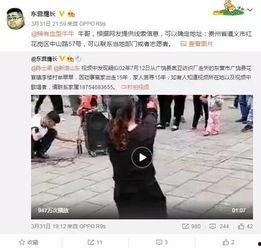 罗晋卓伟爆料视频,娱乐圈背后的真相曝光 第1张 罗晋卓伟爆料视频,娱乐圈背后的真相曝光 第1张