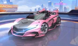 飞车手游最新赛车爆料 第2张 飞车手游最新赛车爆料 第2张