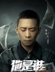 张译爆料经历视频大全集,揭秘演艺圈幕后故事与心路历程 第3张 张译爆料经历视频大全集,揭秘演艺圈幕后故事与心路历程 第3张